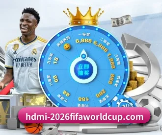 2026FIFA世界杯 APP | WorldCupChina