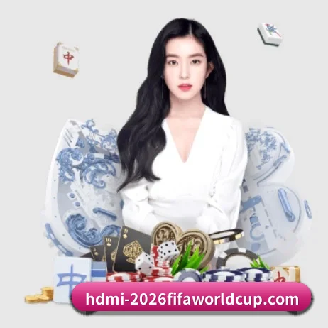 2026FIFA世界杯 APP | WorldCupChina